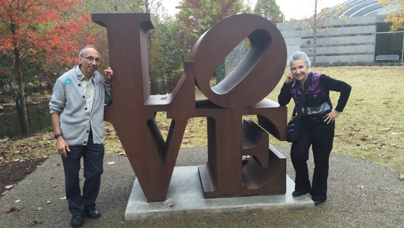 Alan Poisner and Sharon Lowenstein Poisner
