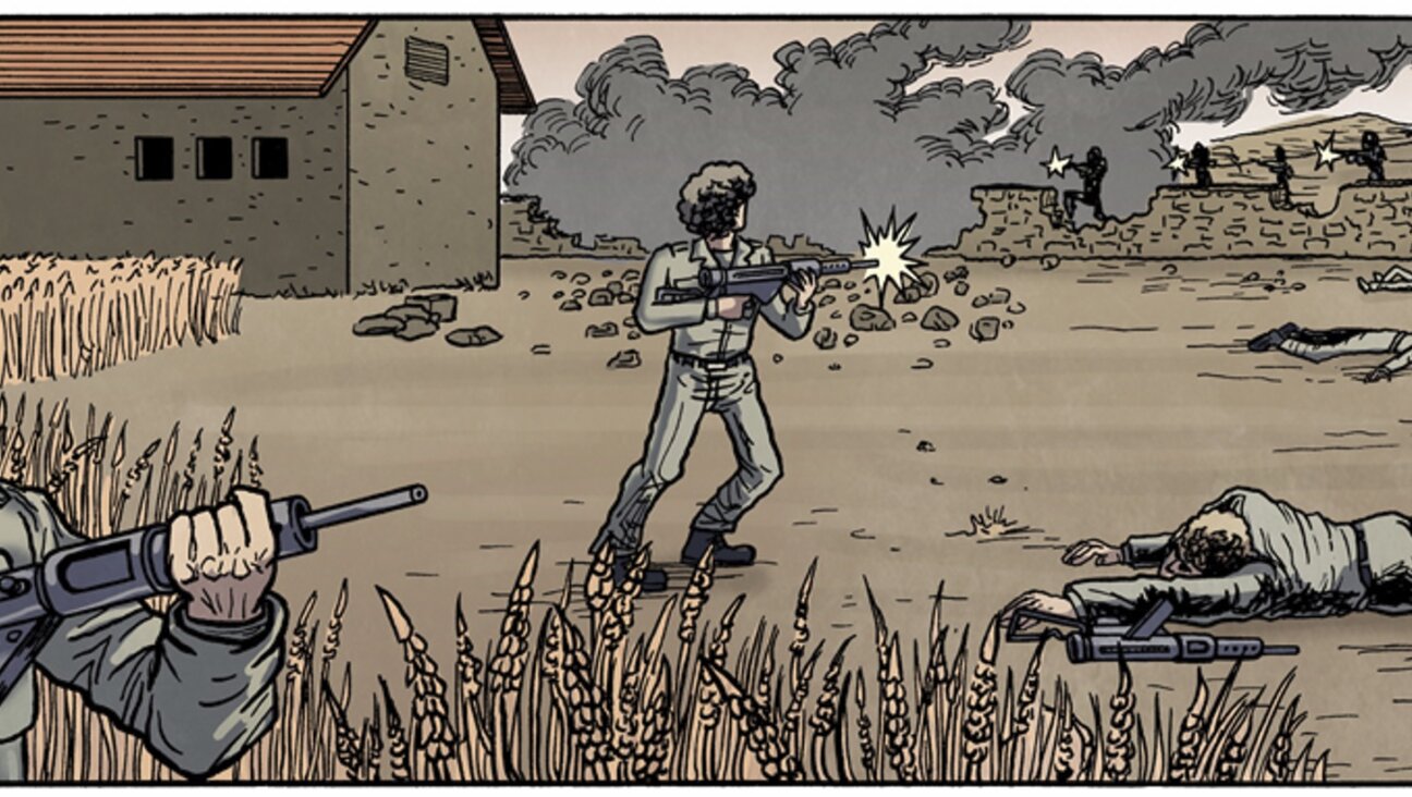 <i>Brothers Keeper</i> by Arnon Shorr and Joshua Edelglass was conceived as a short comic book about the time Shorr’s grandfather was wounded defending a kibbutz in 1948.