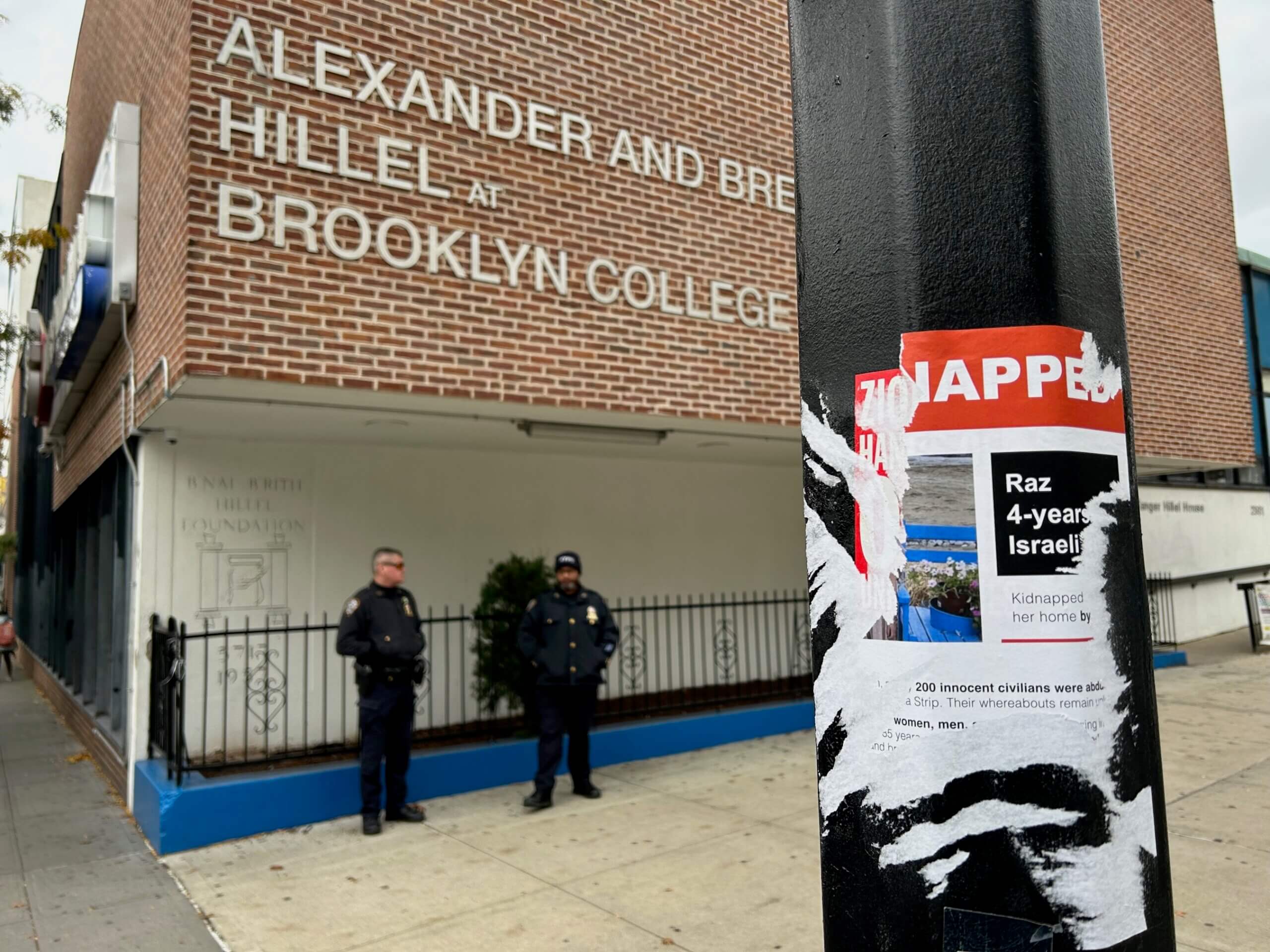 Brooklyn College Jewish Israel Hamas war