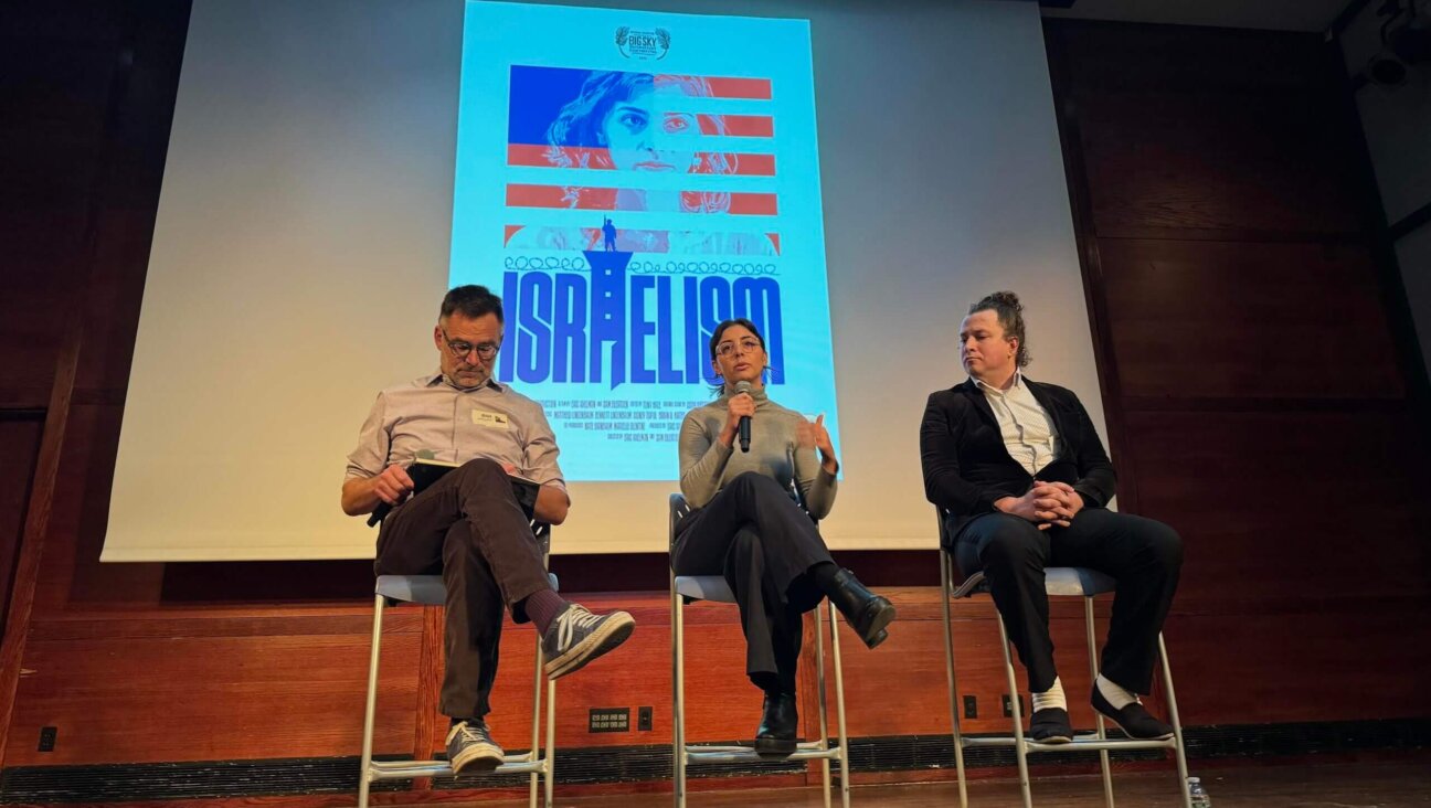 At a Dec. 5 screening of <i>Israelism</i>, from left to right, Rabbi Andy Bachman; Simone Zimmerman, who is featured in the film, and director Erin Axelman.