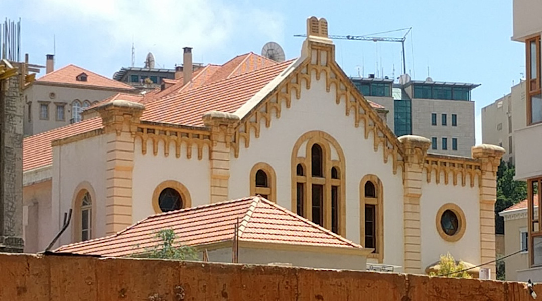 The restored Magen Avraham Synagogue in the Wadi Abu Jamil neighborhood of Beirut, seen in 2016. (Omarali85/Wikimedia Commons)