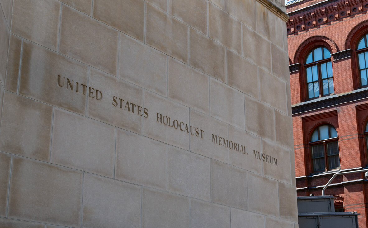 The U.S. Holocaust Memorial Museum in Washington, D.C.