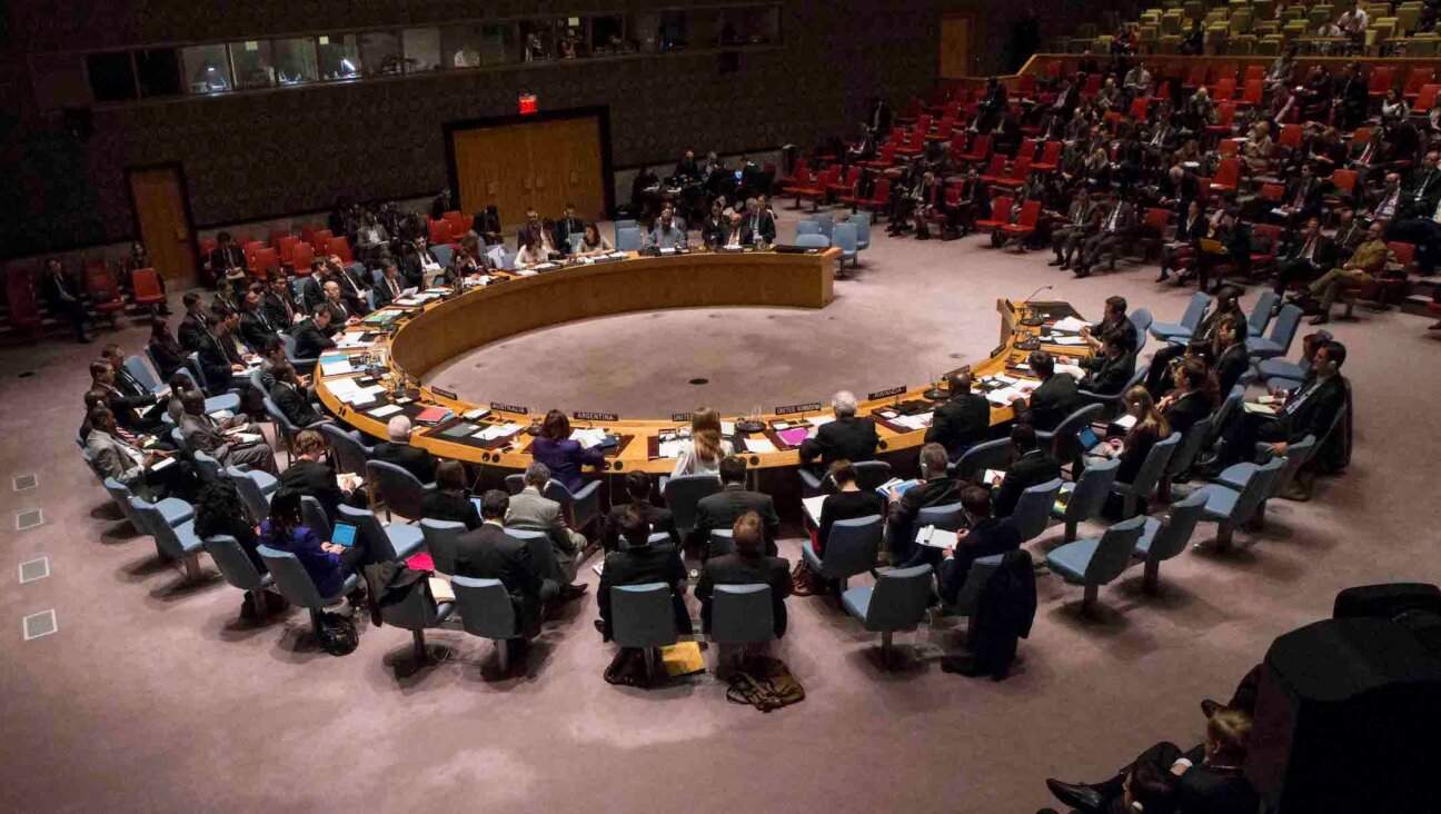 A view of the U.N. Human Rights Council at United Nations headquarters in New York in 2014. (Kena Betancur/Getty Images)