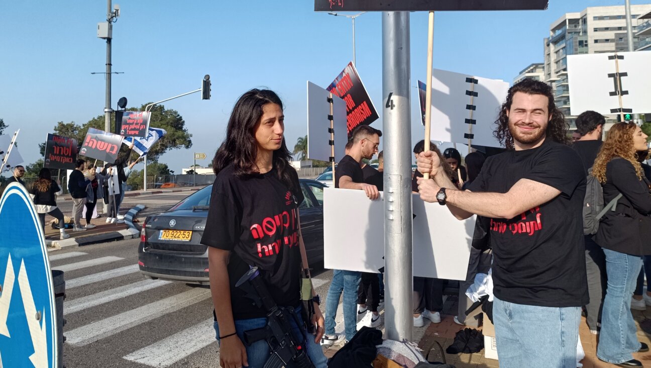 Jewish students protest against the re-admittance of Arab students suspended due to their social media posts regarding the Israel-Hamas war. The protesters’ shirts read, “No entry for supporters of terror.” (Eliyahu Freedman)