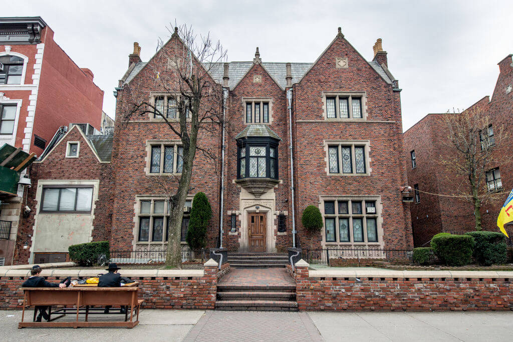 The Chabad-Lubavitch headquarters at 770 Eastern Parkway.