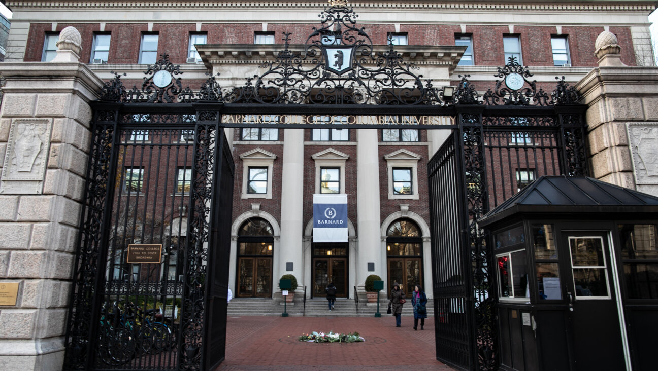 The main entrance of Barnard College in 2019.