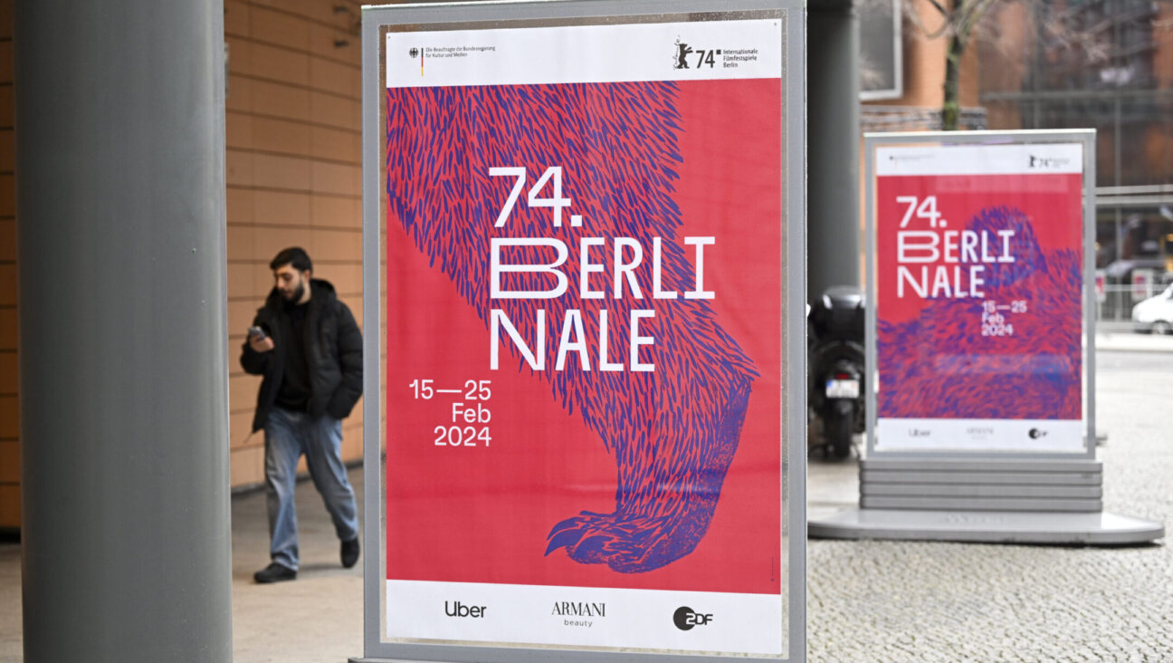 The Berlin International Film Festival banner is seen as preparations for the 74th Berlin International Film Festival (Berlinale) is underway in Berlin, Feb. 9, 2024. (Halil Sarkaya/Anadolu via Getty Images)