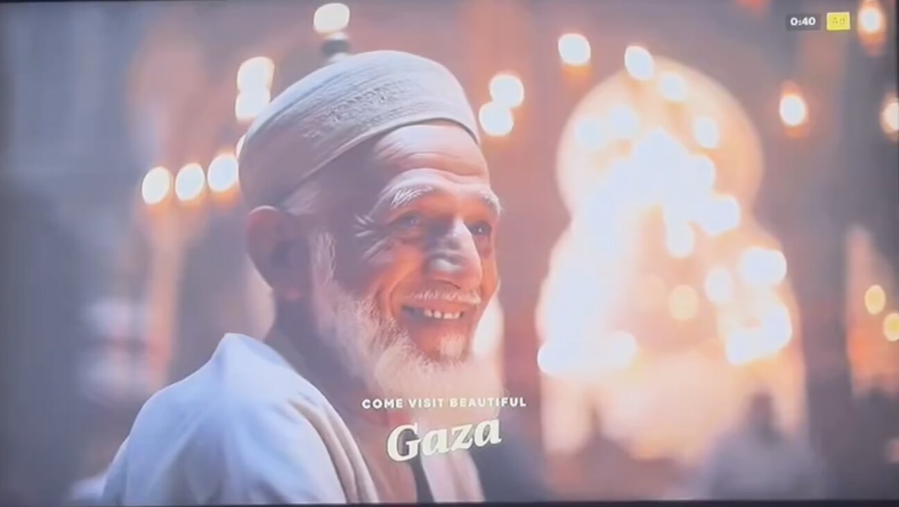 An ad on Hulu showcased an imaginary Gaza full of DJs, hotels and smiling people.