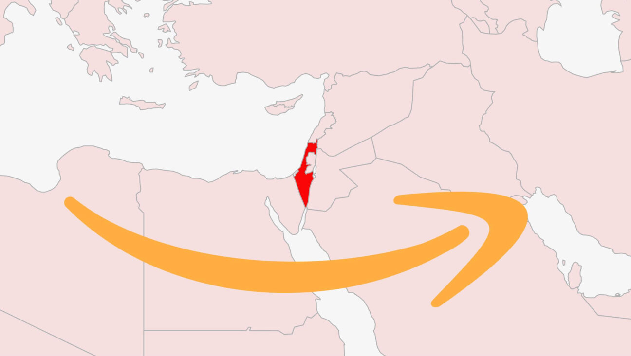 An Amazon customer in Tel Aviv recently had customer service hang up on him because she didn't "see" his country on the map.