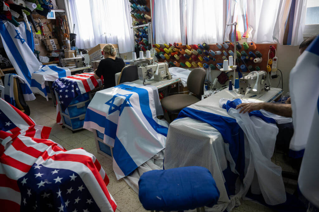 A flag factory in Kfar Saba, Israel.