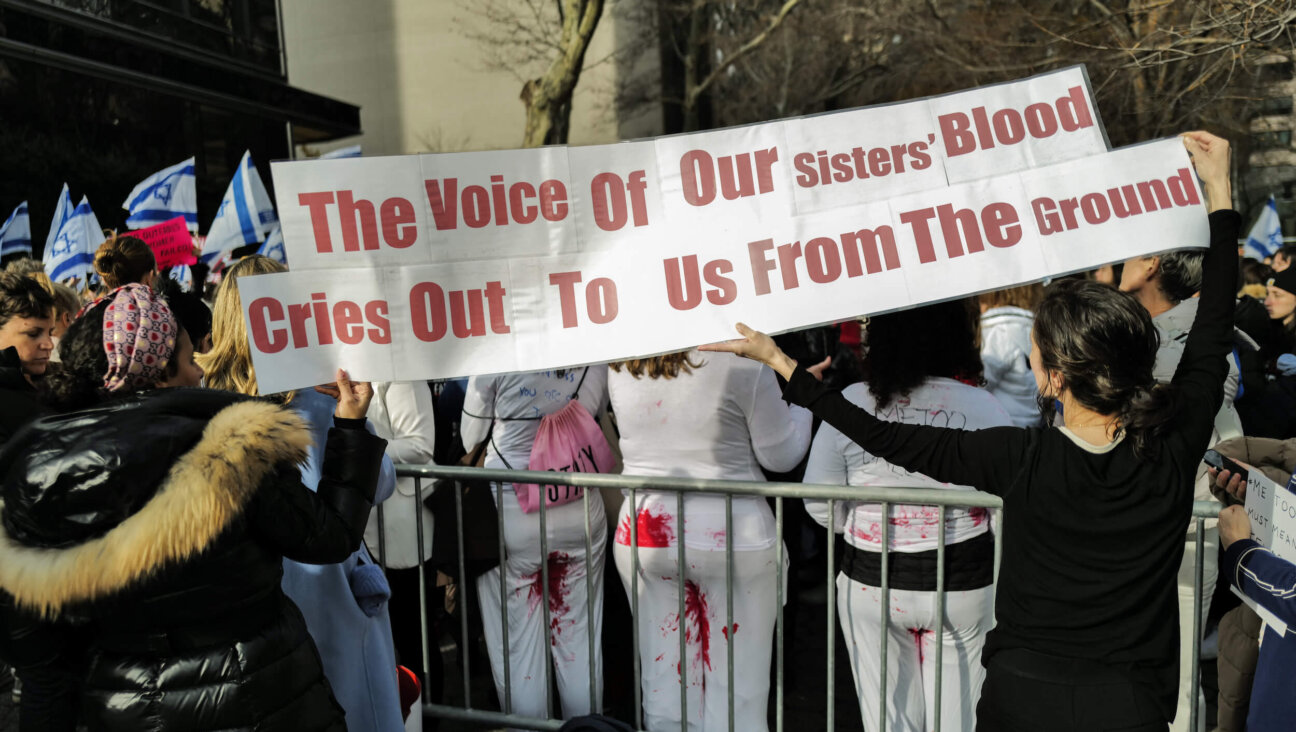 Demonstrators gather during a "#metoo unless you are a Jew" protest outside of United Nations headquarters in New York City. 