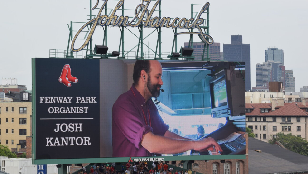 Josh Kantor appears on the Fenway jumbotron.