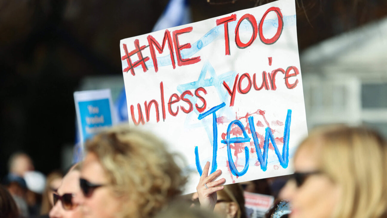 Demonstrators gather during a protest outside of United Nations headquarters in New York City, accusing the international rights group of staying silent over alleged rapes of Israeli women committed by Hamas militants, Dec. 4.