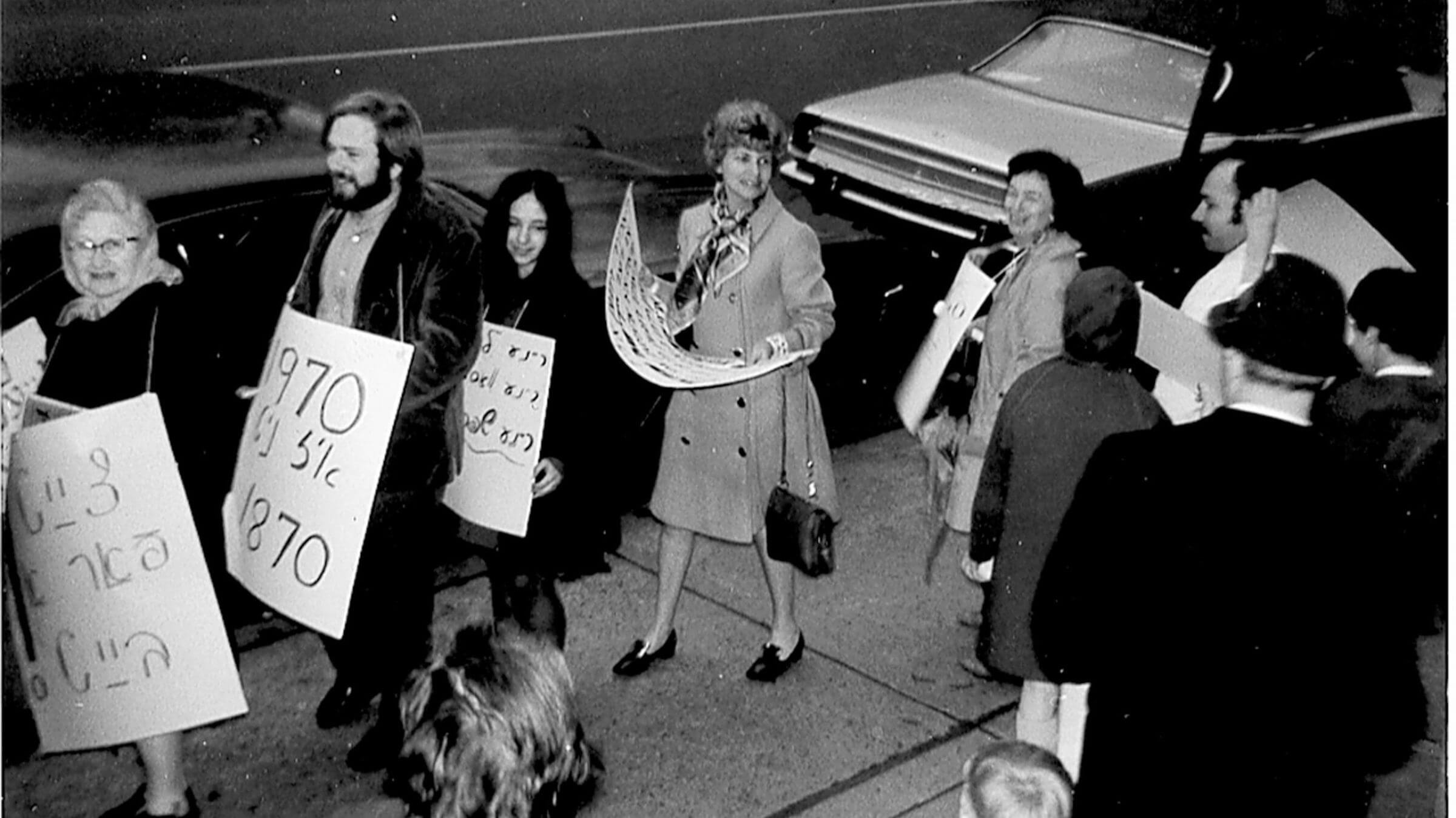 The 1970 Yiddish newspaper protest