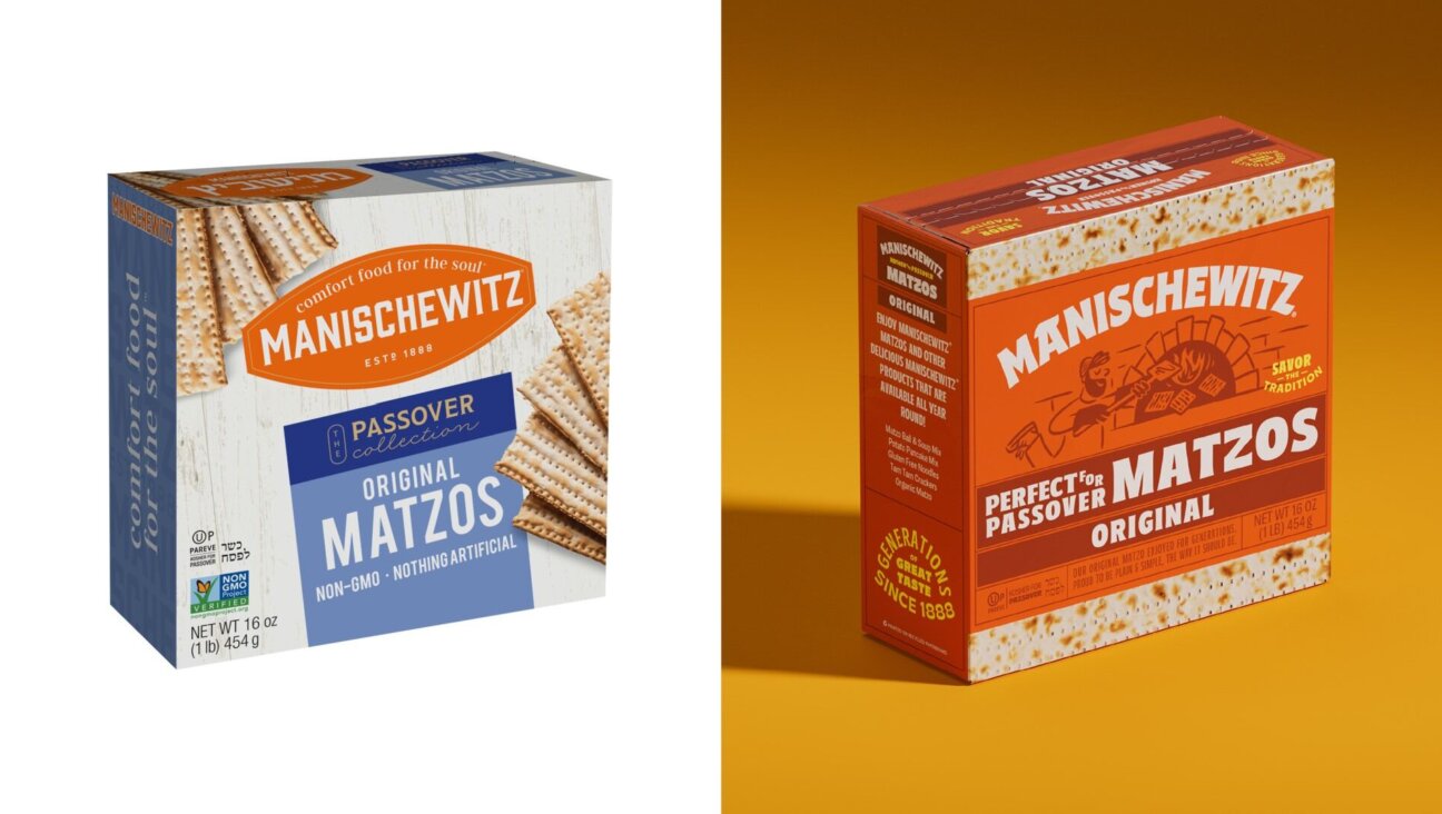 Old matzo box, <i>left</i>, meet new matzo box, <i>right</i>.