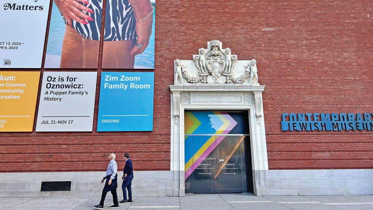 The Contemporary Jewish Museum in San Francisco. (Andrew Esensten)