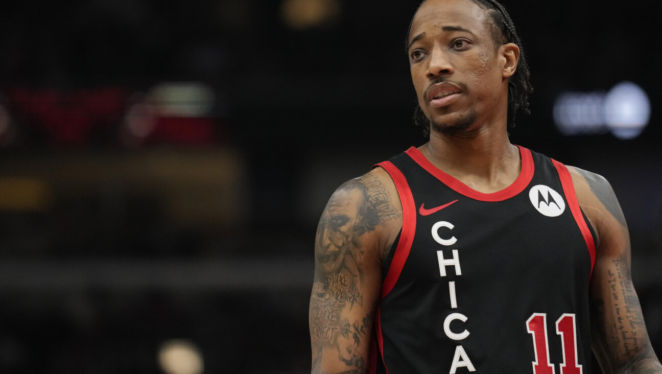 The Chicago Bulls' DeMar DeRozan disappointed pro-Palestinian NBA fans by accepting an award Thursday from the Simon Wiesenthal Center.