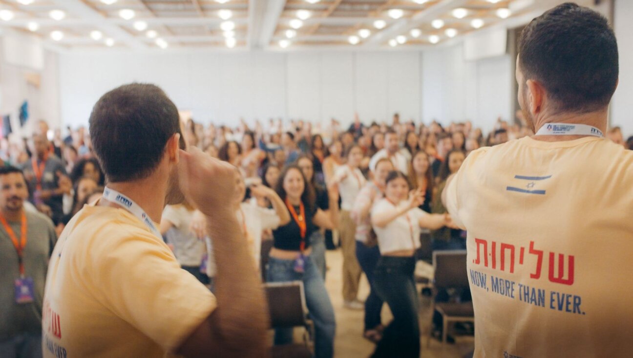 American Jewish camp directors at a Jewish Agency for Israel seminar, April 2, 2024, in Ma’ale HaHamisha, Israel. (Courtesy Jewish Agency)