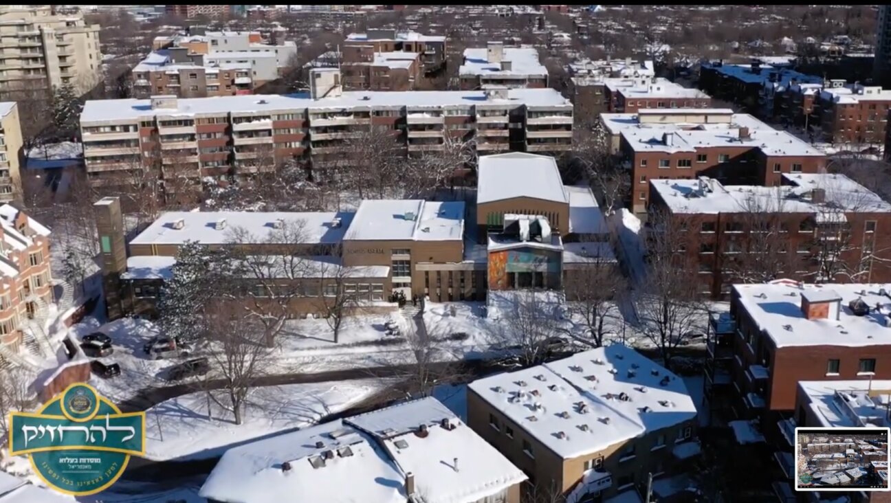 Birdseye view of the Belz Yeshiva Ketana in Montreal.(Belz fundraising video/YouTube)