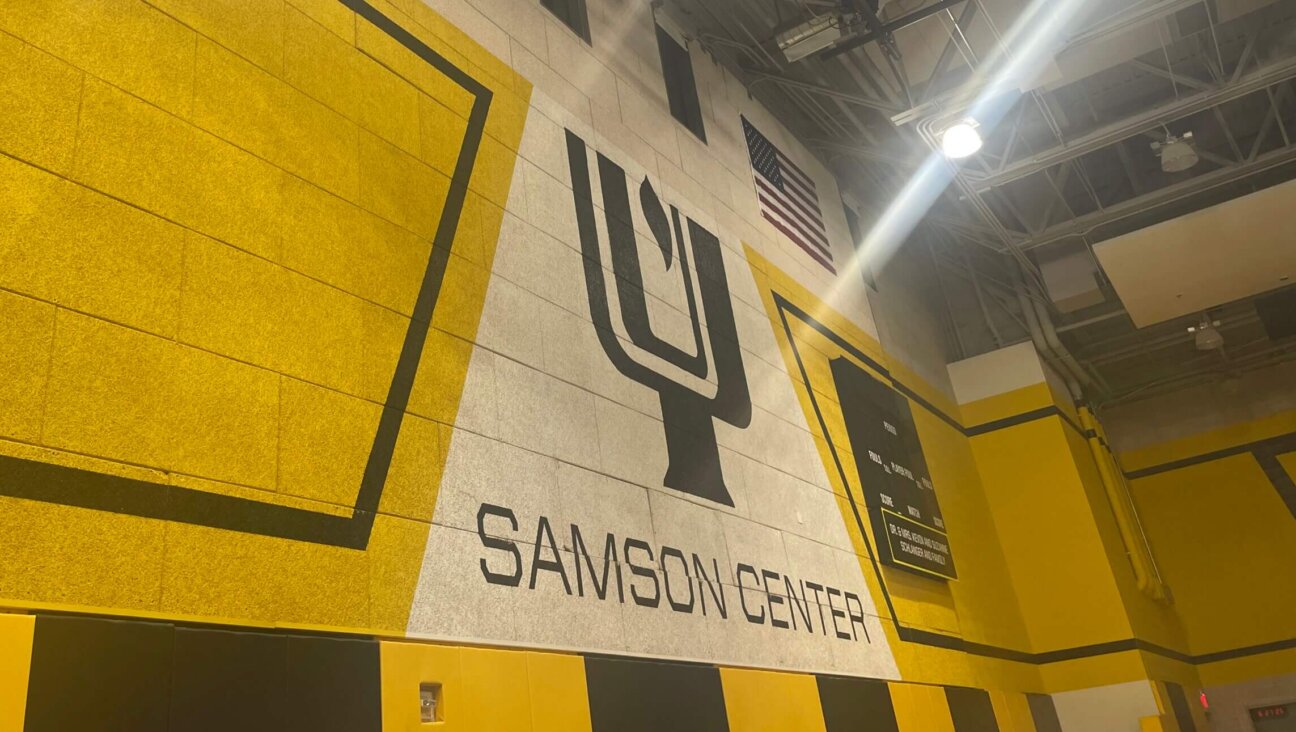 The interior of the boys' gym at Yeshiva University High School in Los Angeles, better known as YULA.