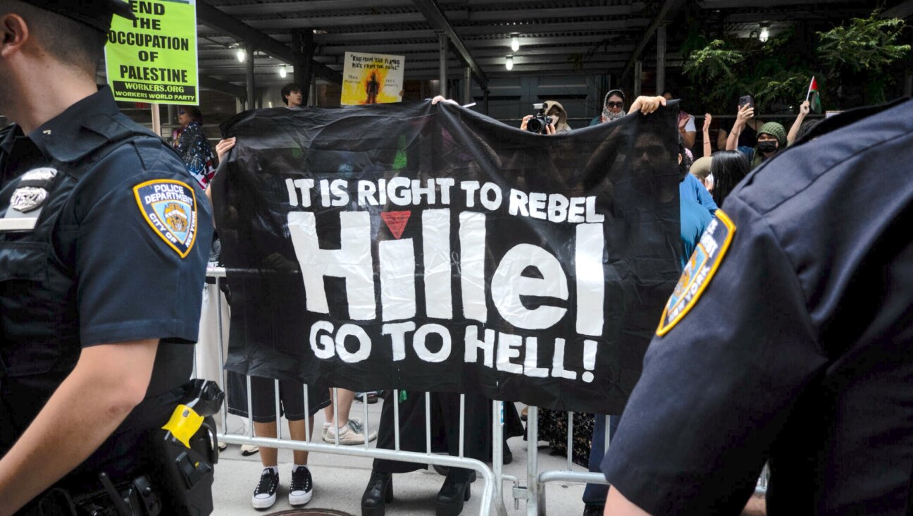 Protesters target Hillel at Baruch College in New York City, June 6, 2024. (Luke Tress)