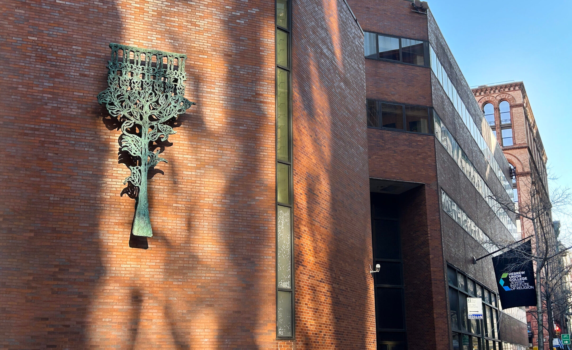 Hebrew Union College-Jewish Institute of Religion's main campus in New York City.