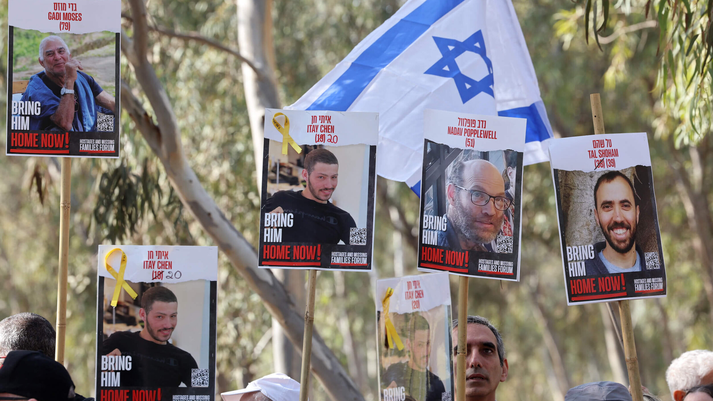 Nadav Popplewell, pictured second from right, was one of four hostages announced this week to have been found dead in Gaza. 