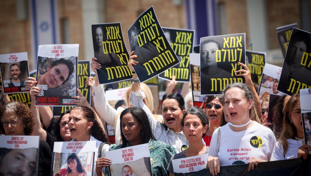 Mothers of Israelis held hostage by Hamas terrorists in Gaza protest for their release outside the Knesset, the Israeli Parliament in Jerusalem, July 8, 2024. Photo by Yonatan Sindel/Flash90