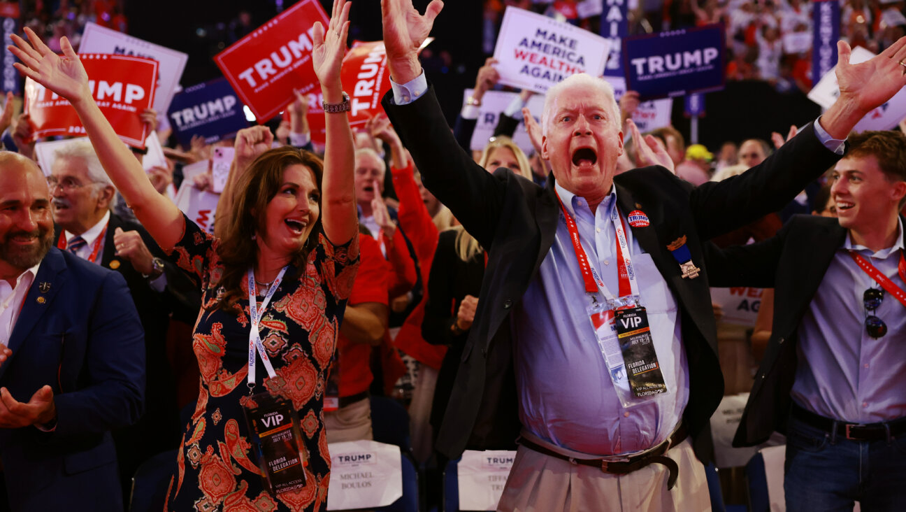 Merriment and jubilation take center stage at the Republican National Convention.