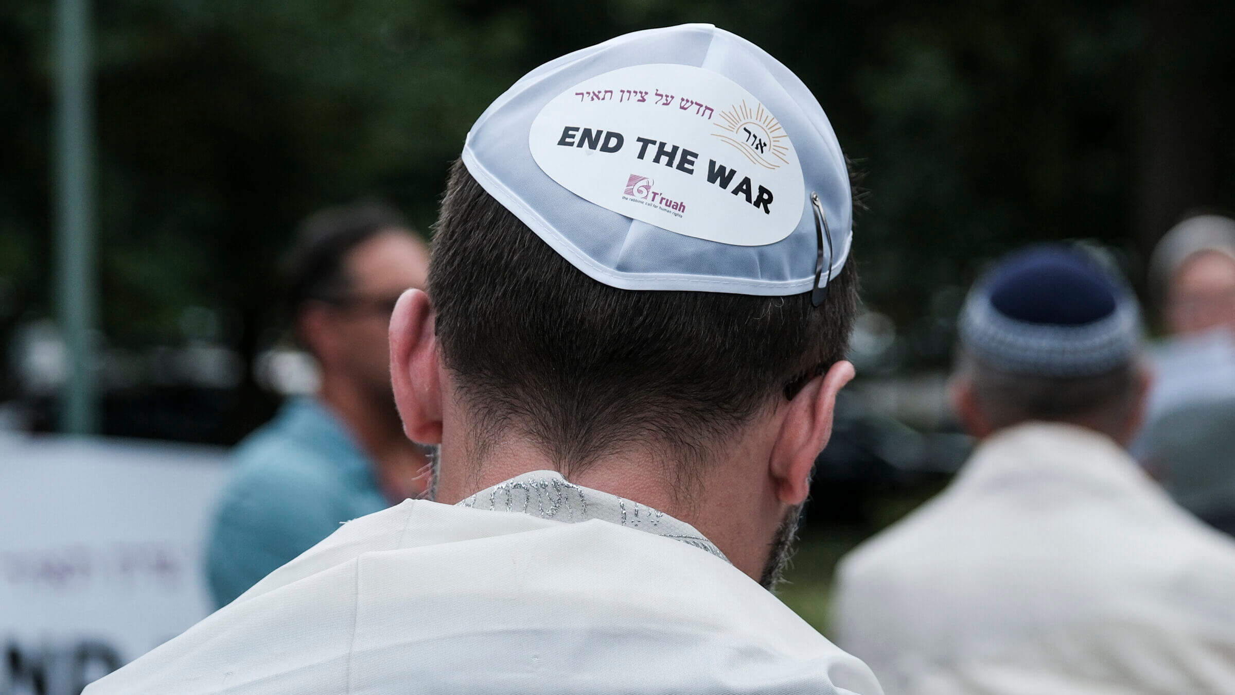 Protestors demonstrate on Capitol Hill on July 24, 2024 in Washington, DC.  