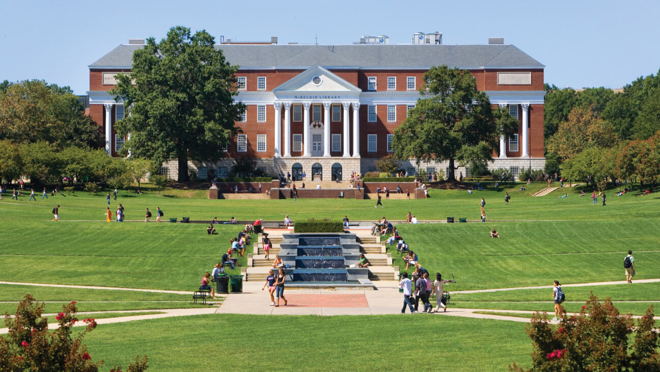 The campus of the University of Maryland in College Park. (Courtesy)