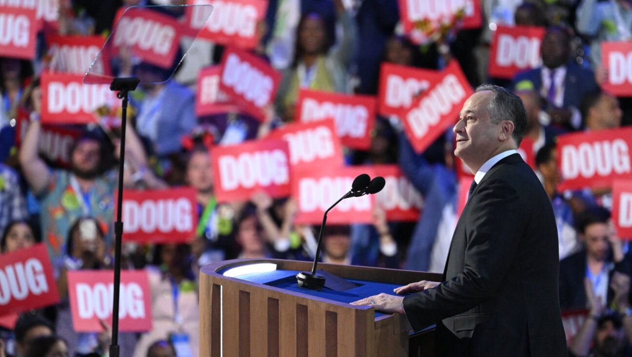 Second Gentleman Douglas Emhoff speaks on the second day of the Democratic National Convention in Chicago on Aug. 20, 2024. 