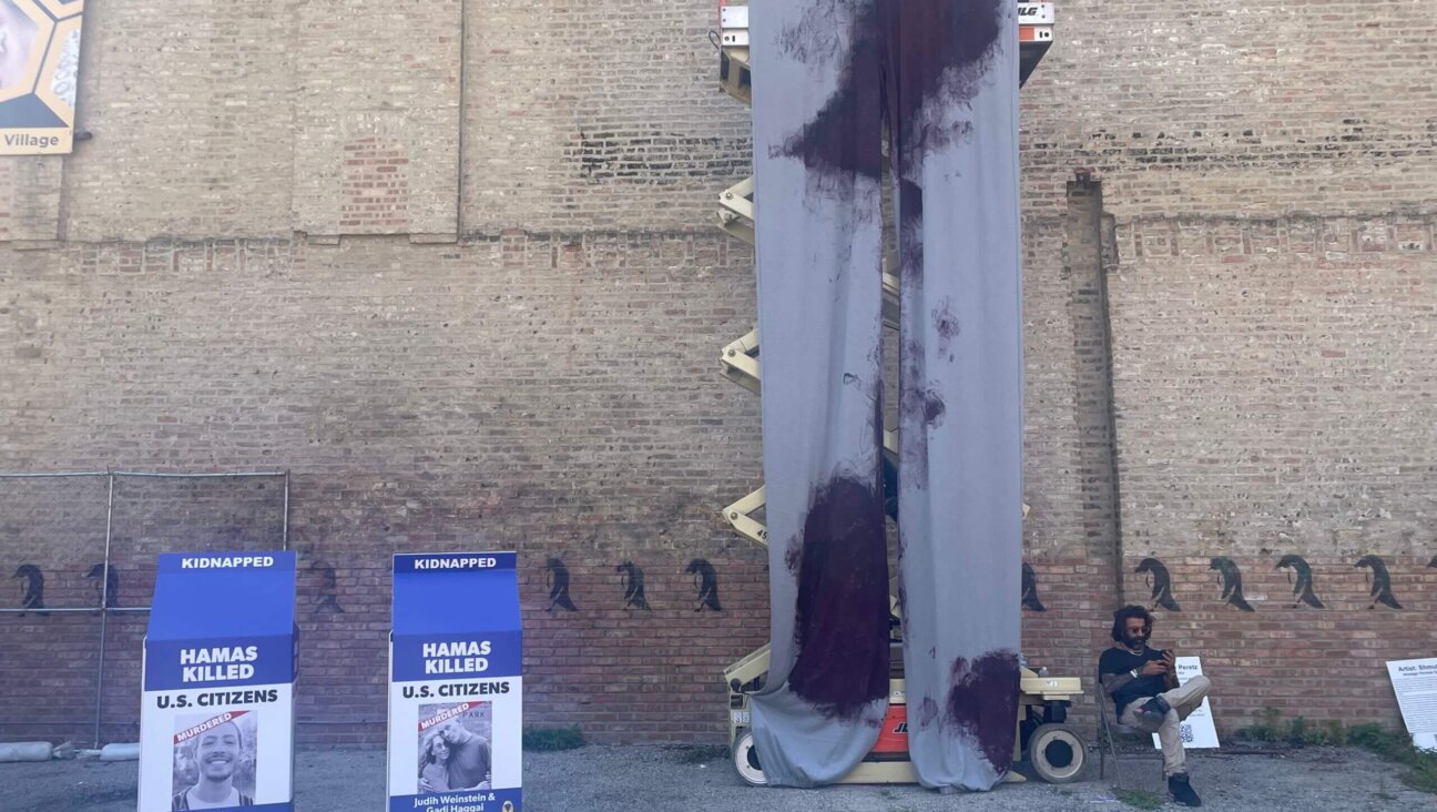 A mile from the DNC, a tribute to the Israeli hostages features a 22-foot replica of the bloody sweatpants worn by 19-year-old Naama Levy, one of the 100-plus Israelis still in captivity in Gaza.