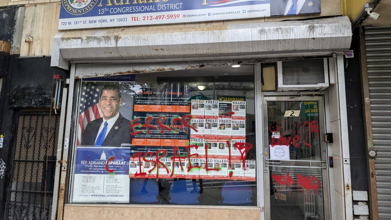 The Manhattan office of New York Rep. Adriano Espaillat vandalized with anti-Israel graffiti, Sept. 27, 2024. (Ben Sales)