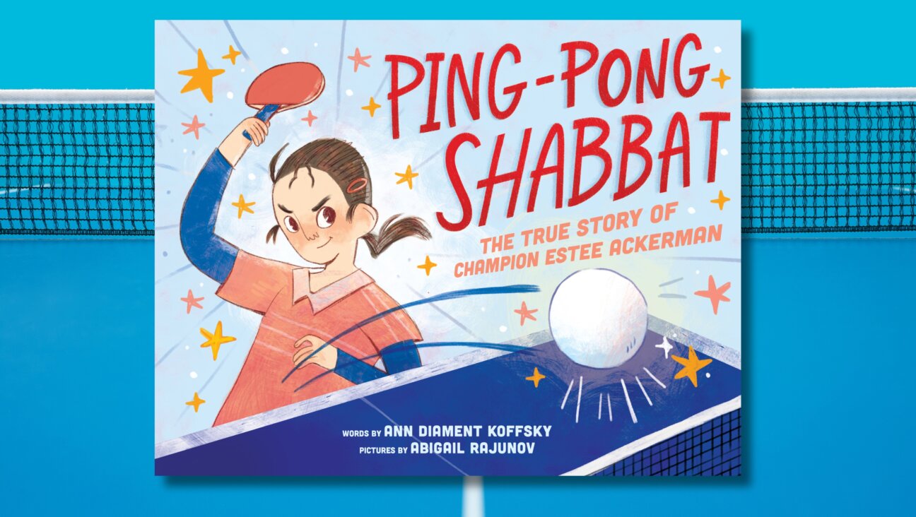 Author Ann D. Koffsky and illustrator Abigail Rajunov collaborated for <i>Ping-Pong Shabbat</i>, published by Little Bee Books earlier this month.