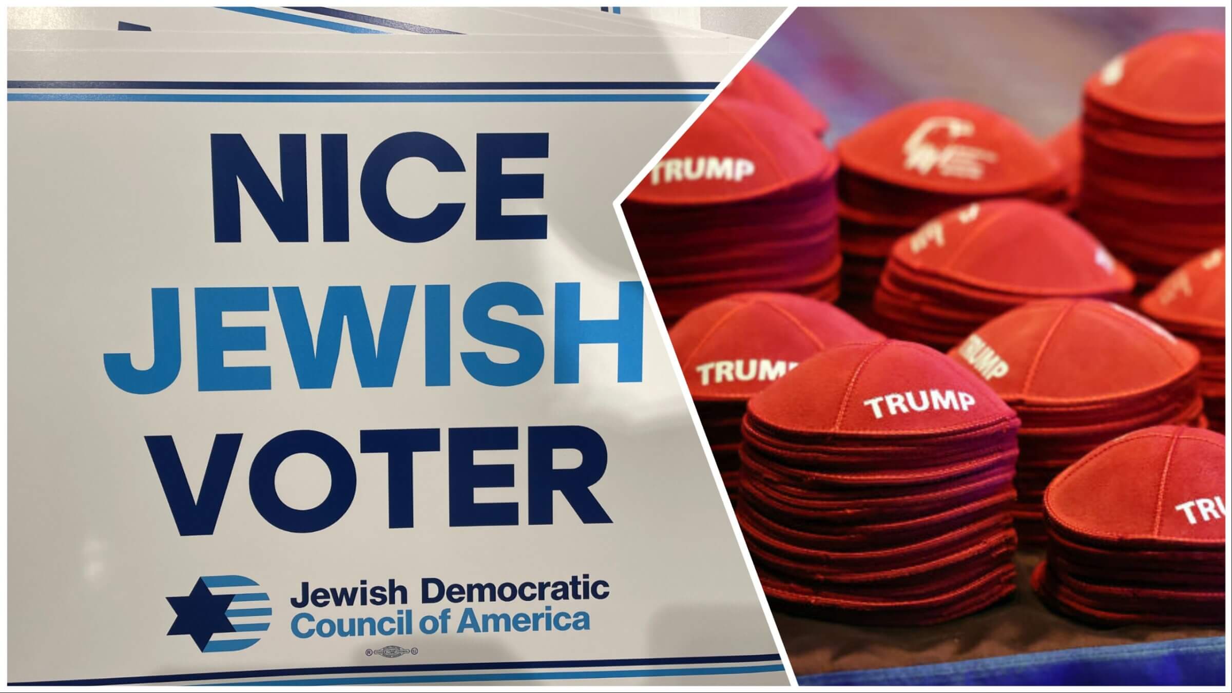 Jewish voter outreach merch and posters by the Republican Jewish Coalition and the Jewish Democratic Council of America.