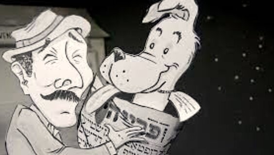 A still from the short film "Labzik: Tales of a Clever Pup", based on the 1935 book by children's author Chaver Paver