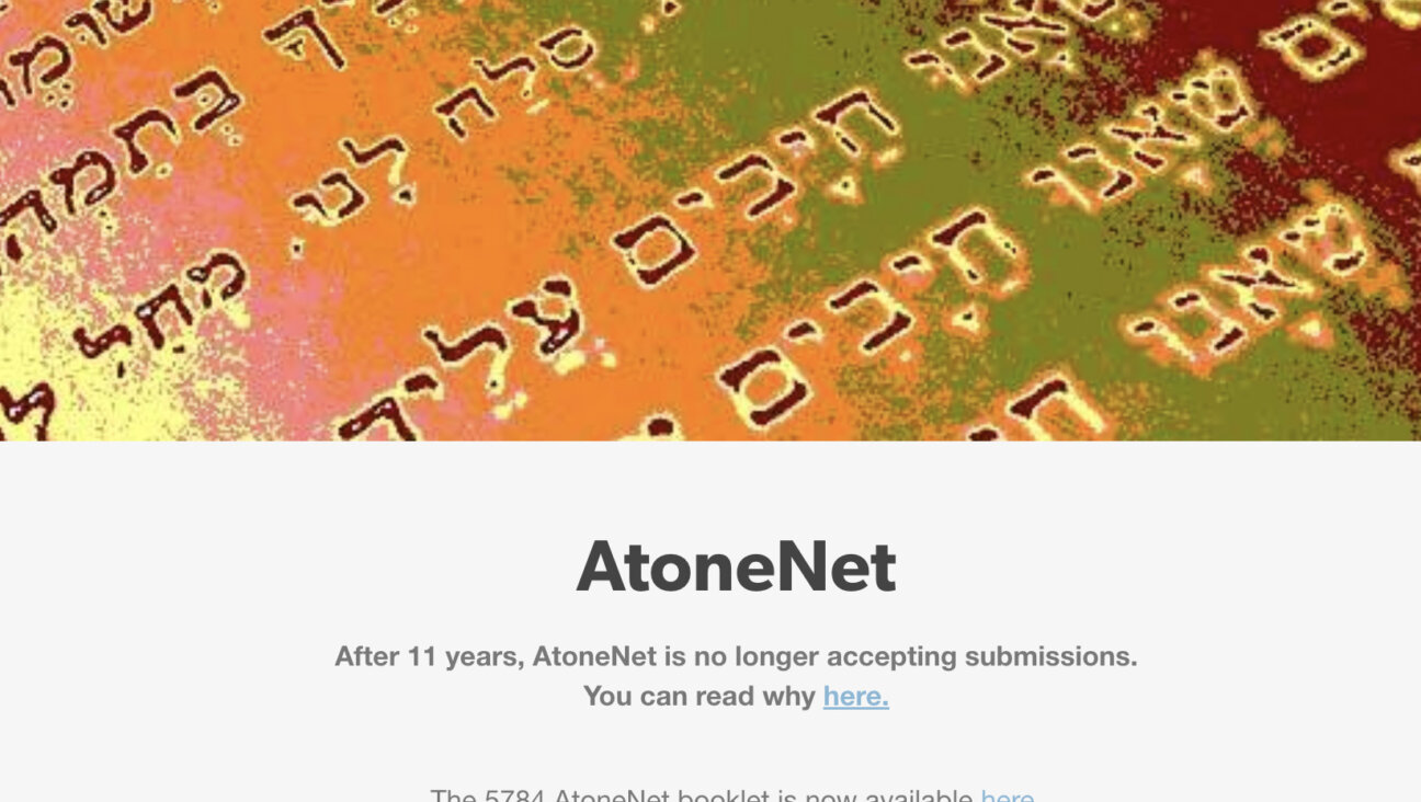 On AtoneNet, people anonymously confessed their sins. "Let's apologize for one another," the website said.