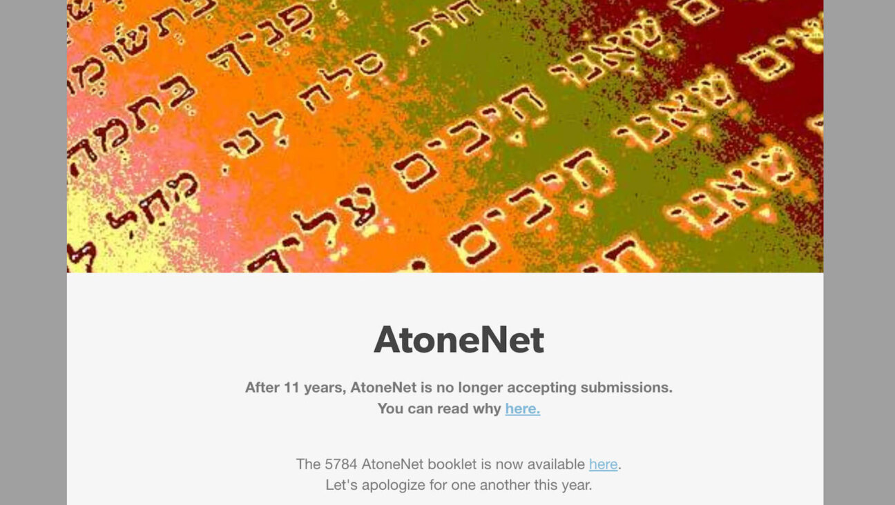 On AtoneNet, people anonymously confessed their sins. "Let's apologize for one another," the website said.