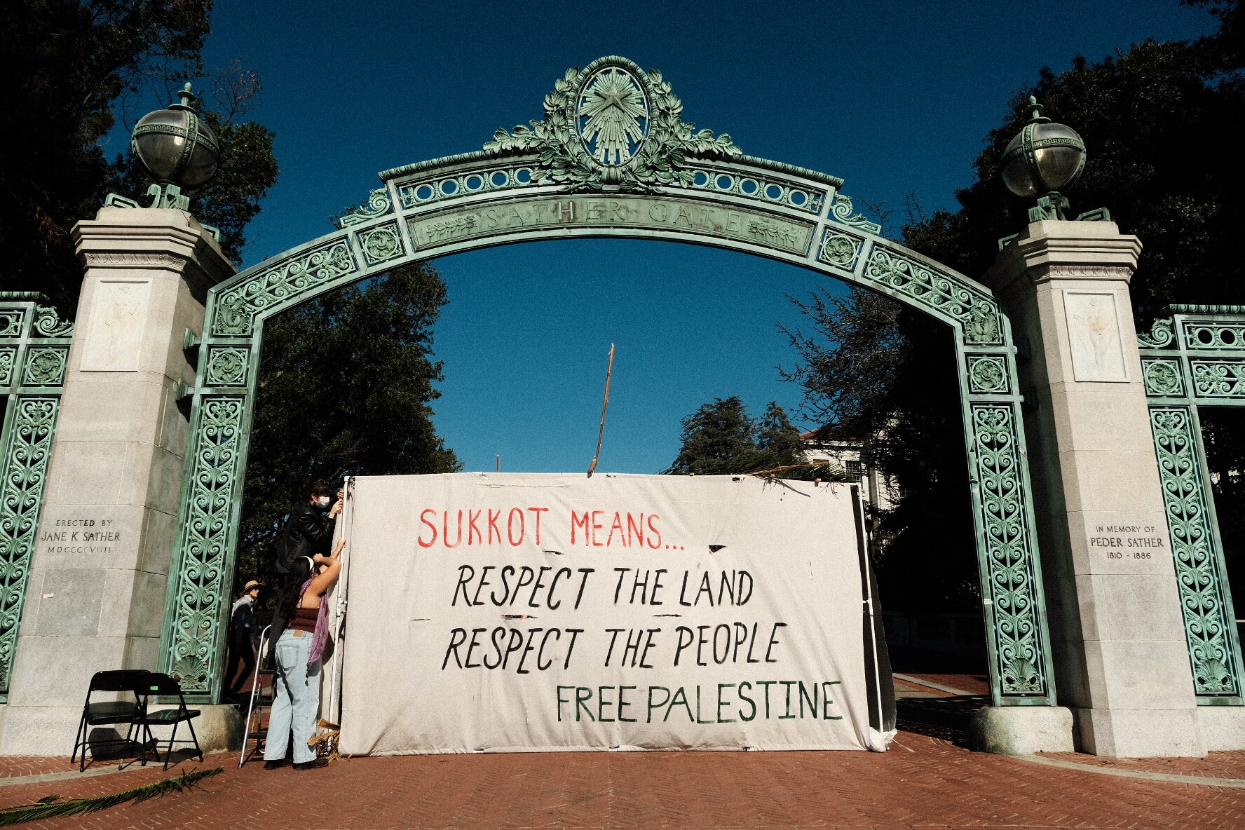 A "Gaza solidarity sukkah" at the University of California, Berkeley.