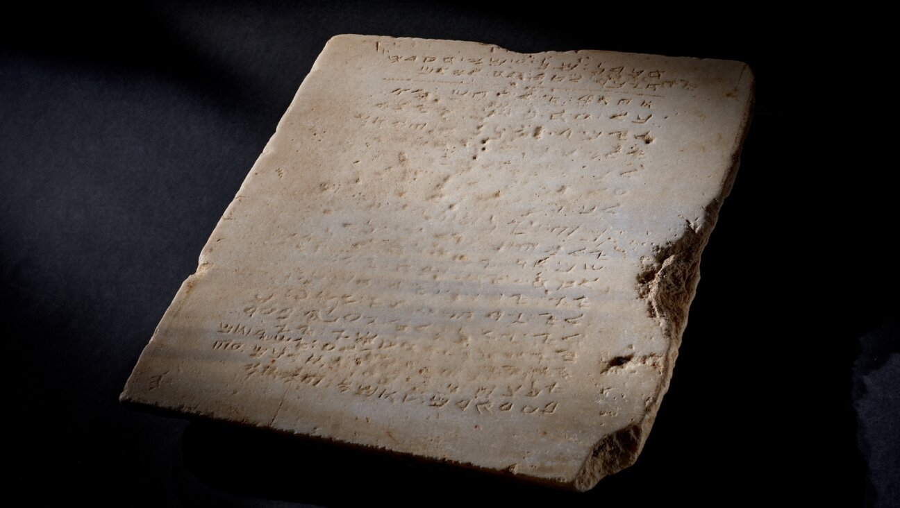 The oldest inscribed stone tablet of the Ten Commandment is up for auction with Sotheby’s. (Sotheby’s)