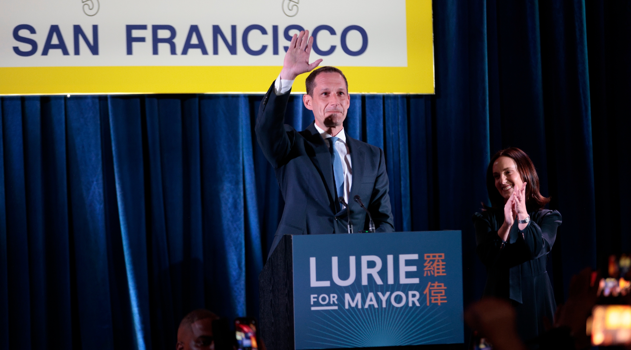 Mayoral candidate Daniel Lurie during his election night watch party at the Chapel in San Francisco on Tuesday, Nov. 5, 2024. (Santiago Mejia/San Francisco Chronicle via Getty Images)