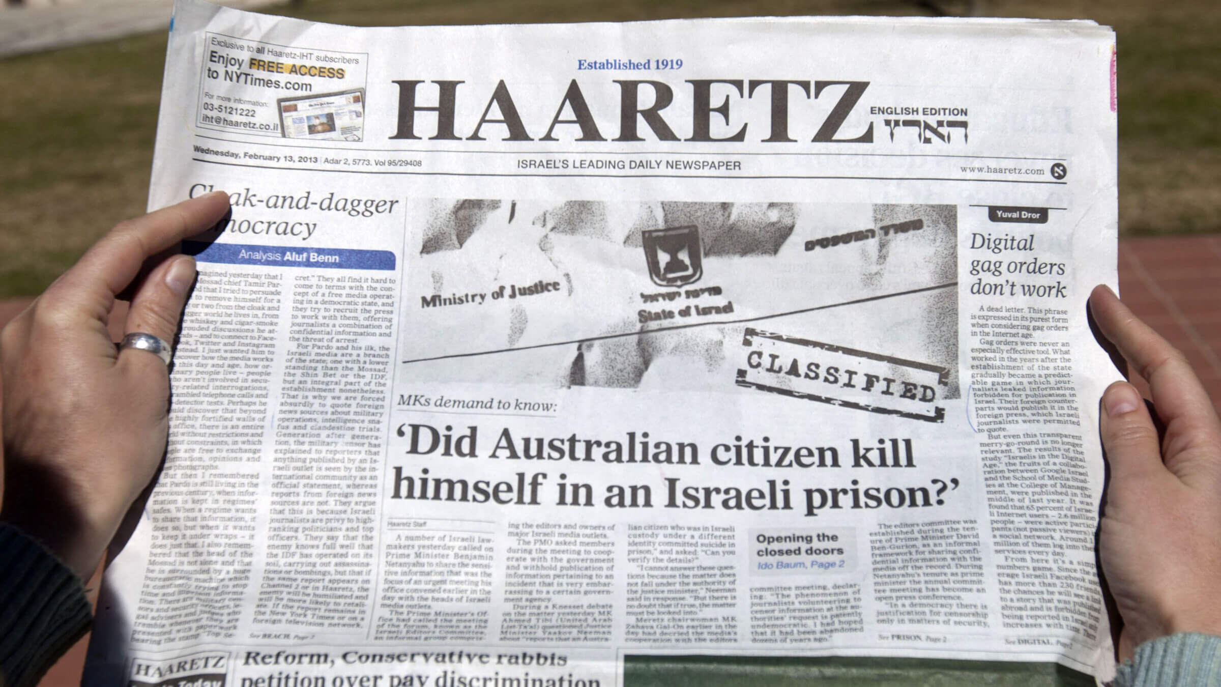 An English-language edition of Haaretz daily newspaper