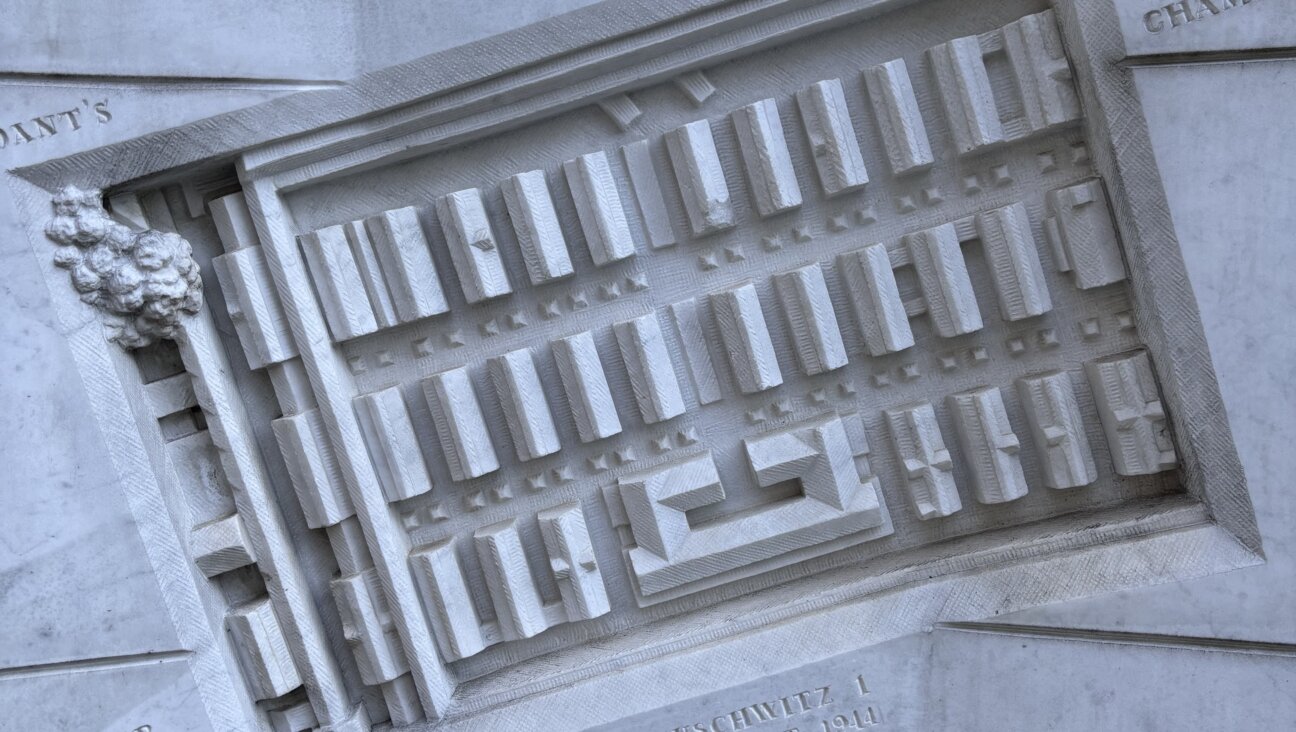 The memorial, located at 27 Madison Avenue, was created in 1990 by Harriet Feigenbaum.
