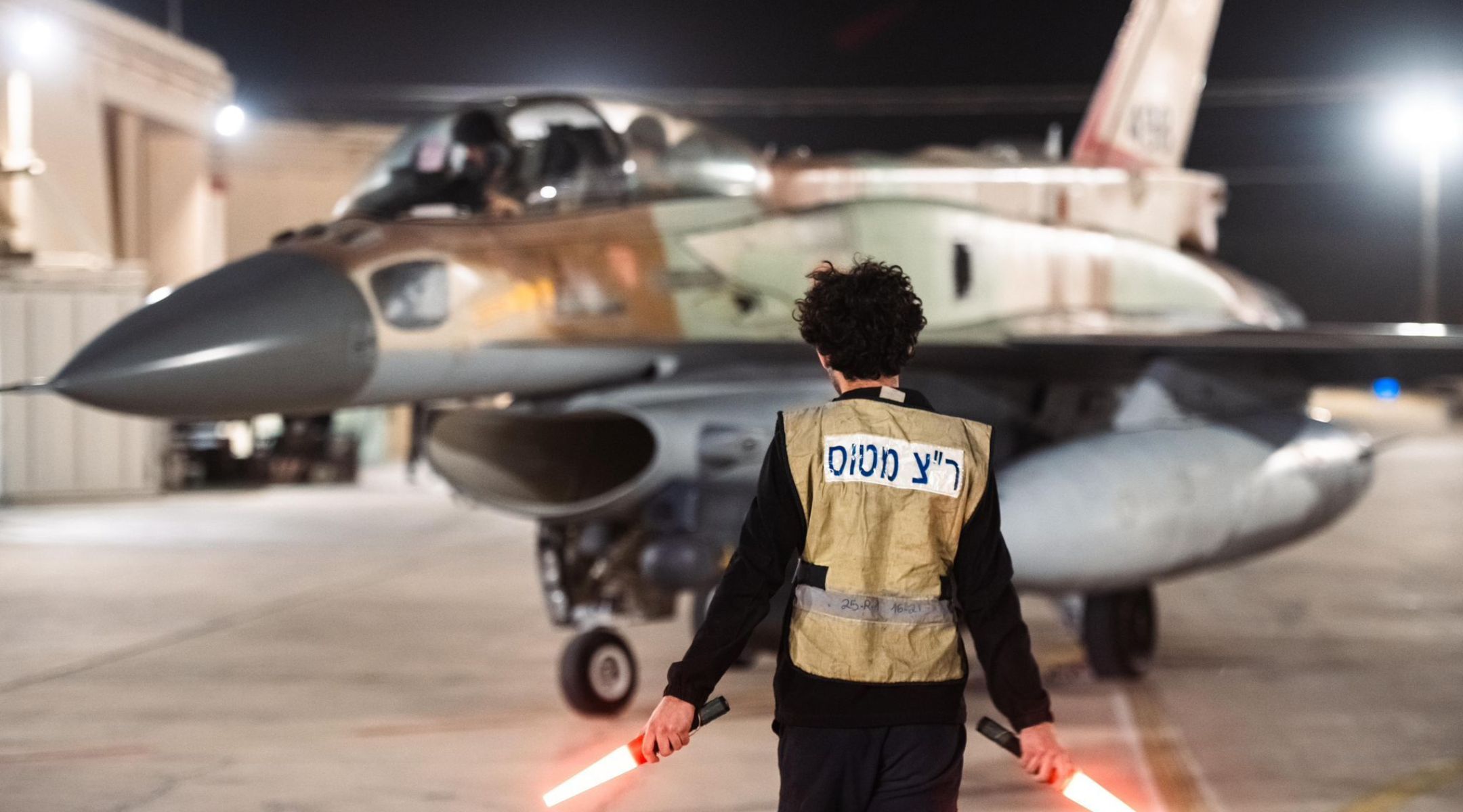 A fighter jet being prepared ahead of the Israeli army’s attack on Iran, Oct. 26, 2024. (Israel Defense Forces (IDF)/Handout/Anadolu via Getty Images)