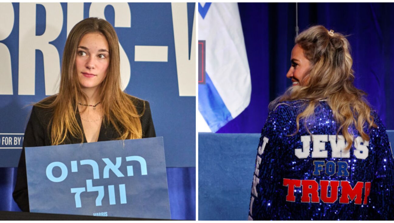 Jewish supporters of Vice President Harris and former President Donald Trump. 