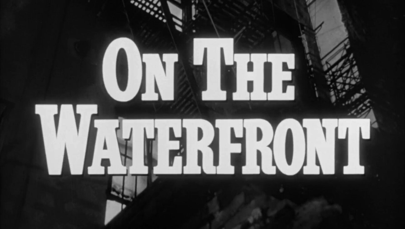 <i>On the Waterfront.</i> might have looked very different if Budd Schulberg or Elia Kazan got their way.
