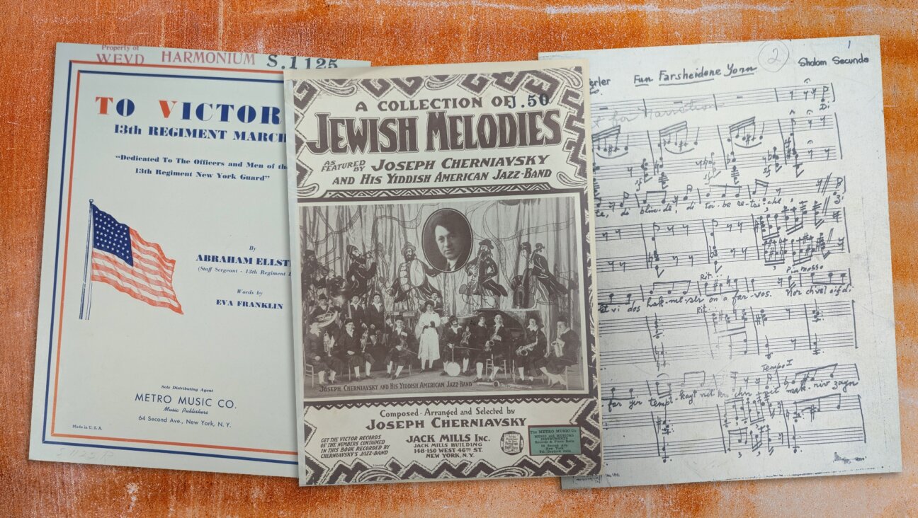 Treasures from The David and Ina Shiff WEVD Music Collection include the sheet music for a 1942 song titled “To Victory!” composed by Abraham Ellstein; an arrangement by Joseph Cherniavsky, known for blending jazz and klezmer; and original music composed by Sholem Secunda, a giant of Yiddish popular music. (NYPL Dorot Jewish Collection)