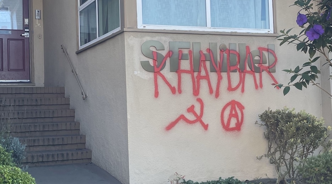 The building housing San Francisco Hillel graffitied with the word “Khaybar,” which refers to an ancient battle between Arabs and Jews on the Arabian peninsula, alongside communist and anarchist symbols. (Courtesy)