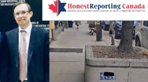 Robert Walker, assistant director of pro-Israel watchdog Honest Reporting Canada, poses at an event on June 15, 2023; at lower right is one of the profane graffiti Walker is alleged to have left in Toronto on Nov. 14, 2024. (Screenshots via Instagram, X)